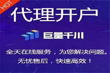 金融行业SEM推广案例：精准触达目标用户