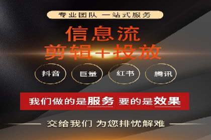 百度竞价托管外包案例：揭秘高效转化秘籍